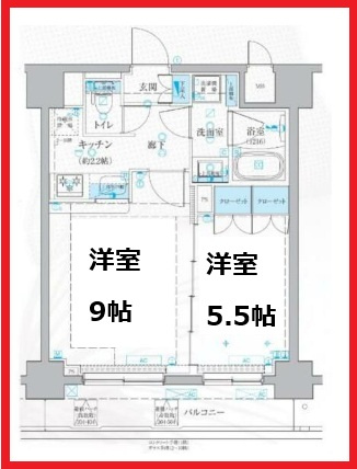 間取り：213144213519