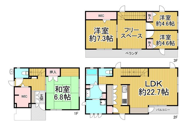 間取り：228058843148