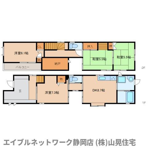 間取り：222018724999