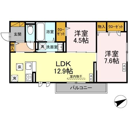 E&rsquo;clat（エクラ）のイメージ