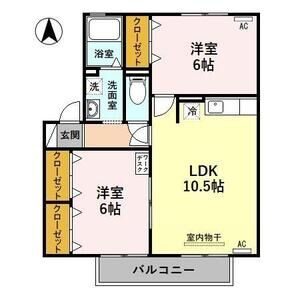 ハイブリッジ　A棟のイメージ