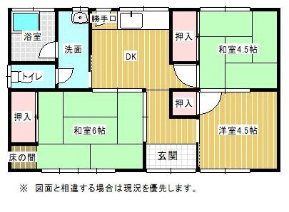 間取り：240038833107