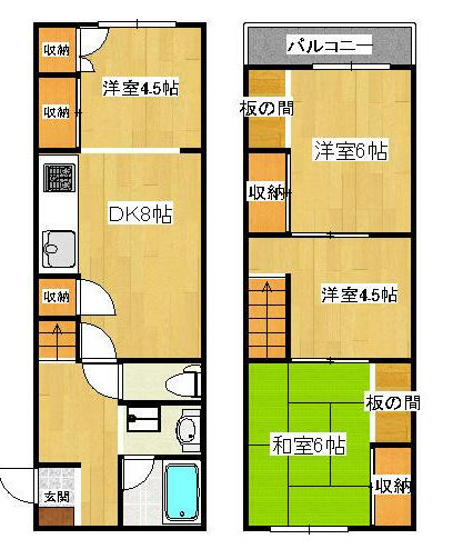 労住協第5ビルのイメージ