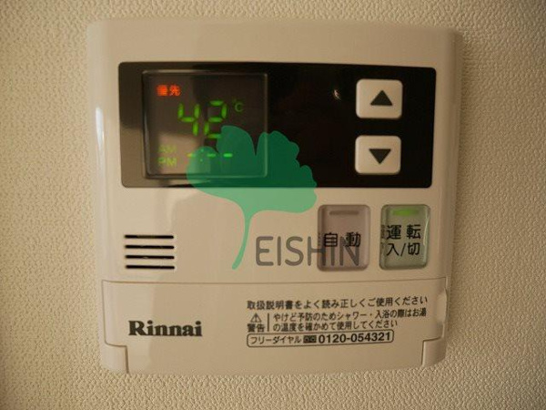 グランフォーレ箱崎アネックスのキッチン