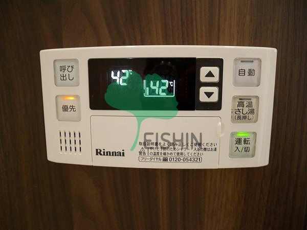 グランフォーレ箱崎アネックスの浴室