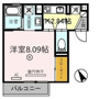 アネックスわたむきの間取り