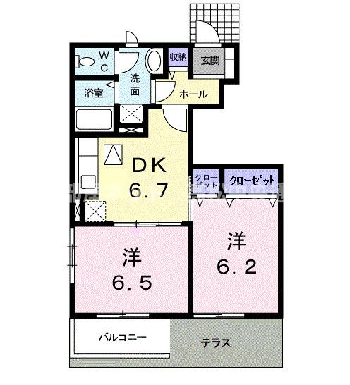 メゾン・ド・ジュネスＫ　2のイメージ