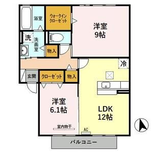 エミネンス・ブリエのイメージ