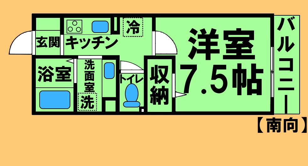 相模原市中央区相模原3丁目&nbsp;3階建&nbsp;築10年のイメージ
