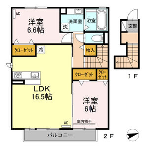 ウエストヒルズ岩崎台　A棟のイメージ