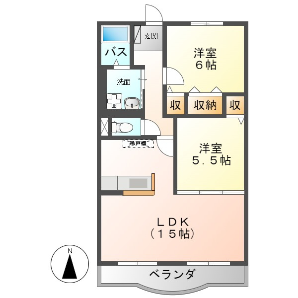 ハートフル柚子のイメージ