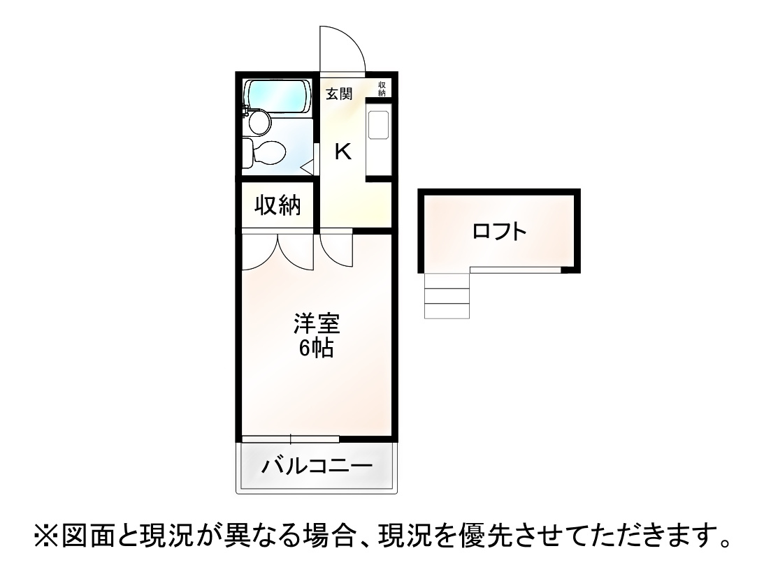 間取り：211064949548