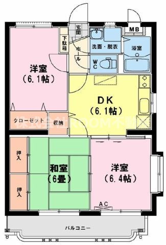 ユーミー由地のイメージ