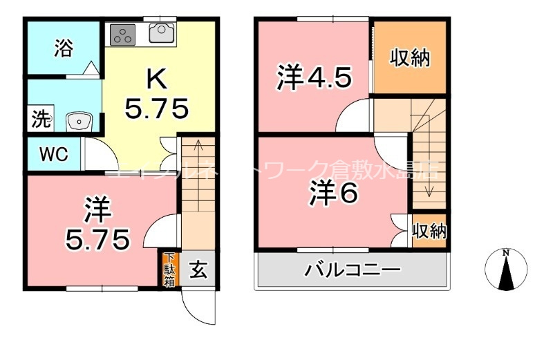間取り：233026308743