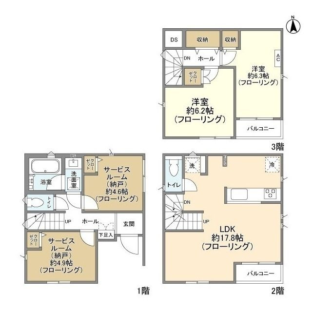 間取り：213145642450