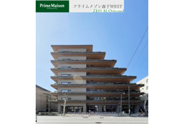 プライムメゾン森下WESTの外観