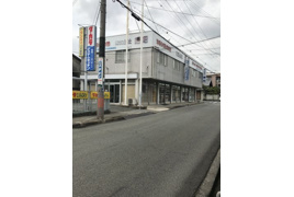 播昭貸事務所の外観