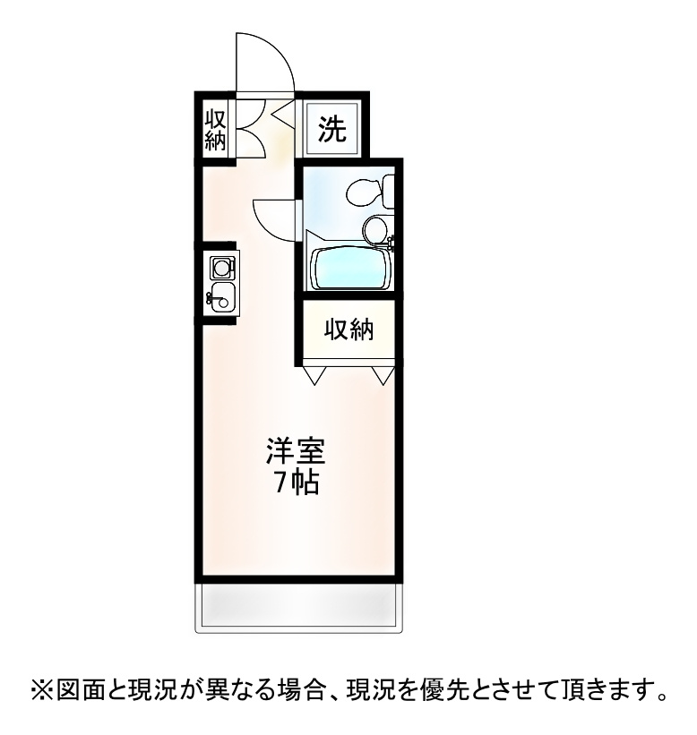 間取り：211059506784