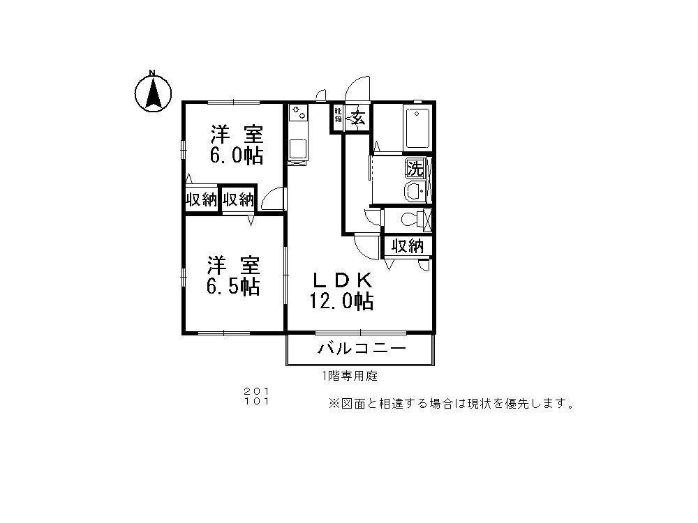 間取り：233025465451