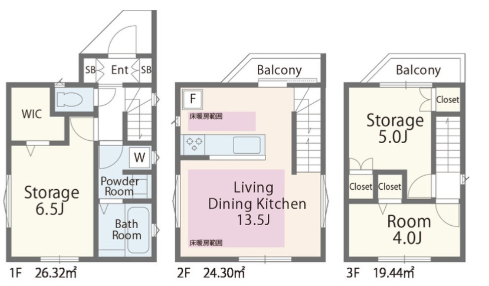 間取り：213143937092