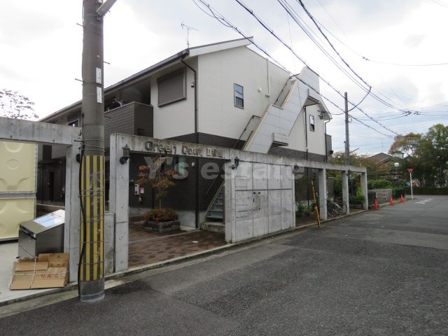 代表画像_外観@227100711661