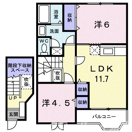 間取り：237006800062