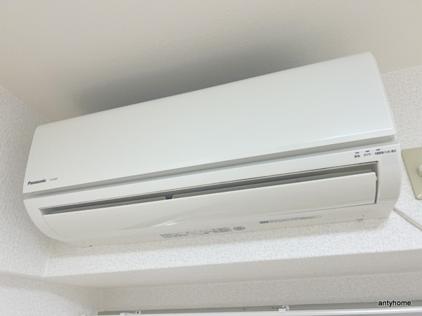 モリビル京橋　仲介手数料無料のその他設備