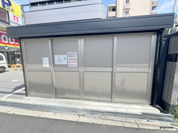 モリビル京橋　仲介手数料無料のその他設備