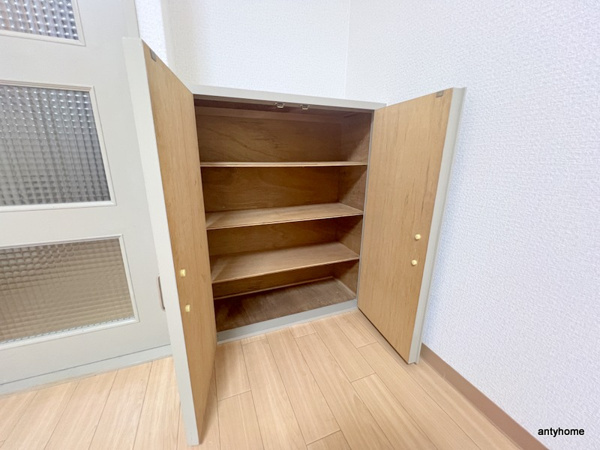 モリビル京橋　仲介手数料無料の収納