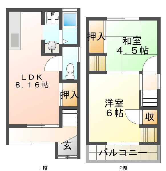 間取り：228058192458