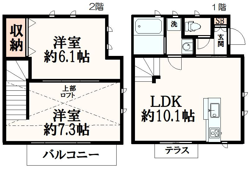 Sunriseのイメージ