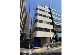 第２昭和ビルの外観