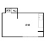 盛岡市松園の店舗戸建ての間取り