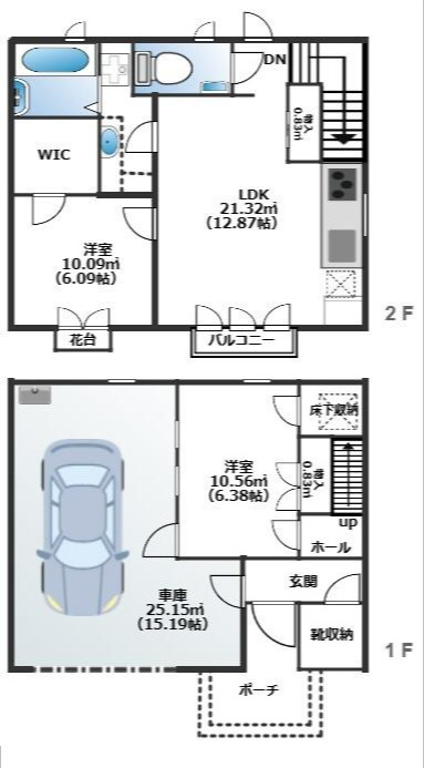 間取り：213141945271