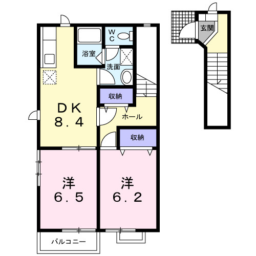 グランリーオのイメージ