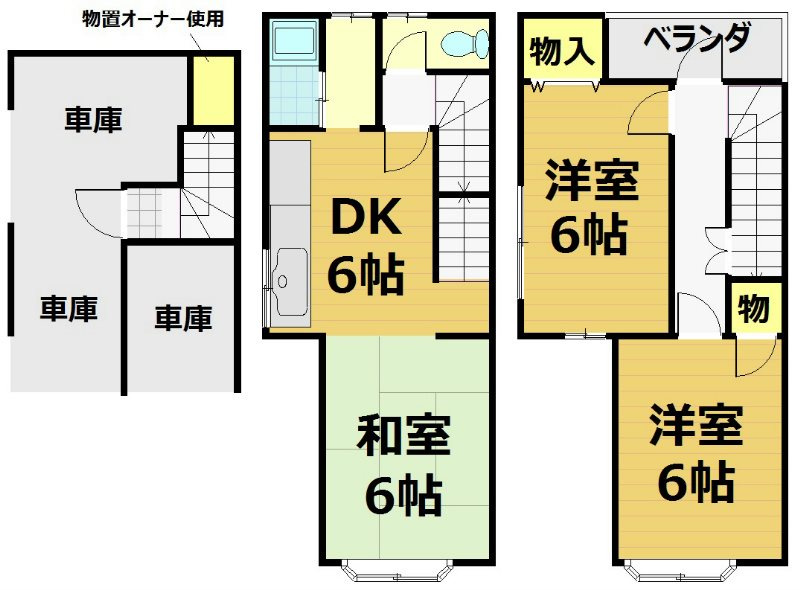 間取り：226078238633