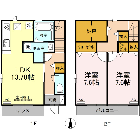 間取り：223039199217