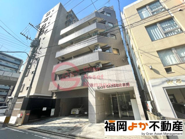 イーストガーデン薬院の画像