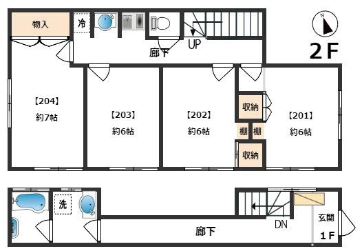 宝角アパートの間取り