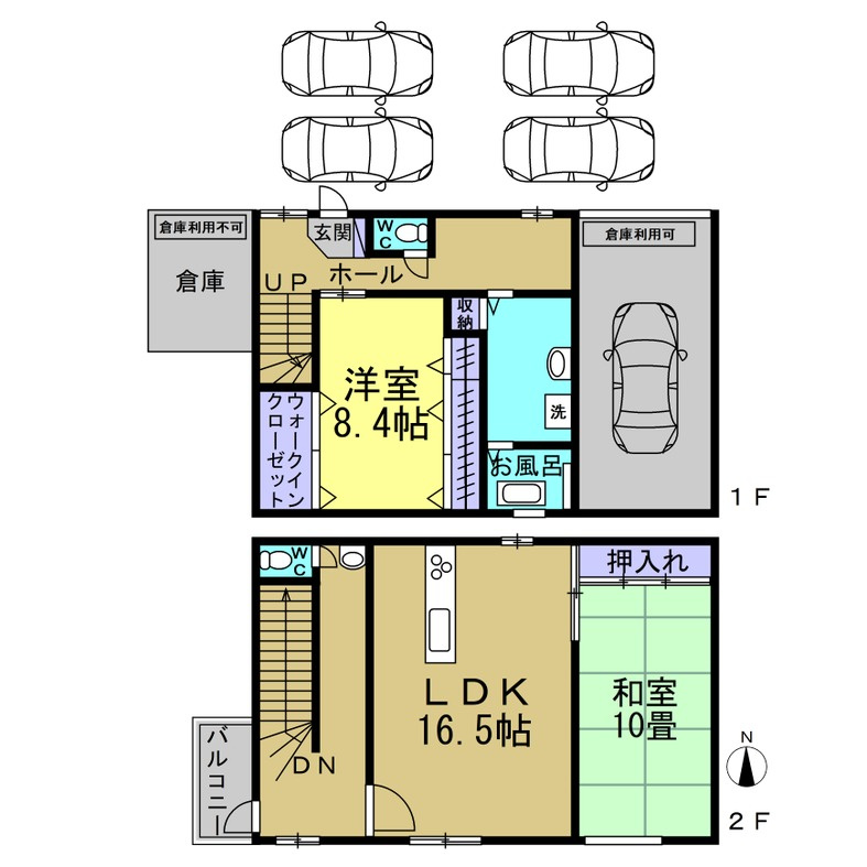 間取り：223039934602