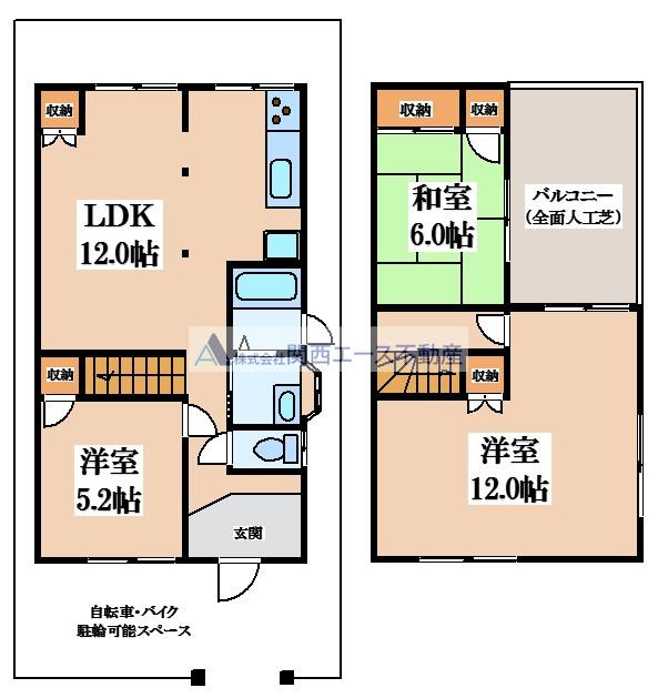 間取り：227104243940