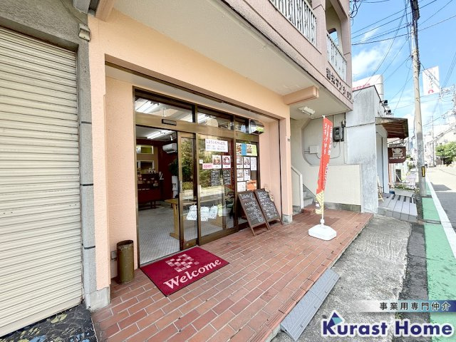 藤井寺市岡1丁目飲食居抜きテナントの外観