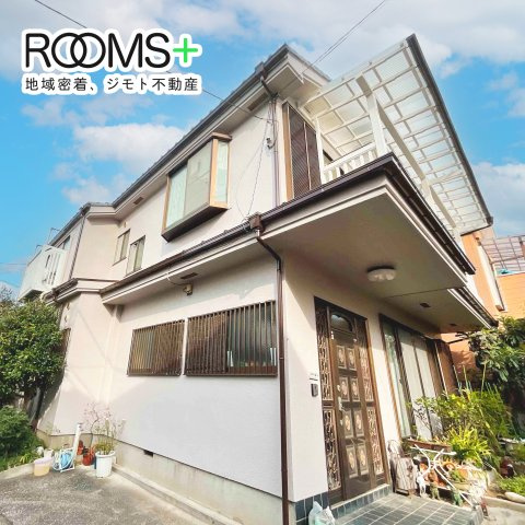 鈴木荘のイメージ