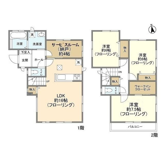 間取り：212052962012