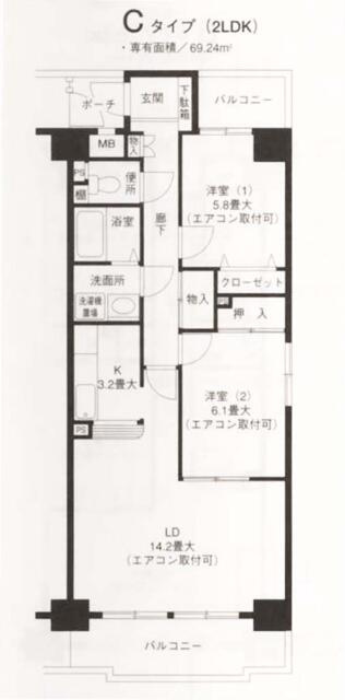 間取り：214078163728