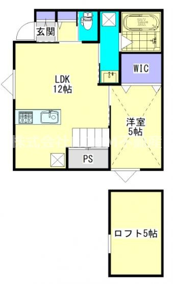 Betullaのイメージ