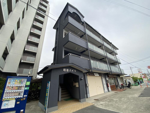 和田ハイツの画像