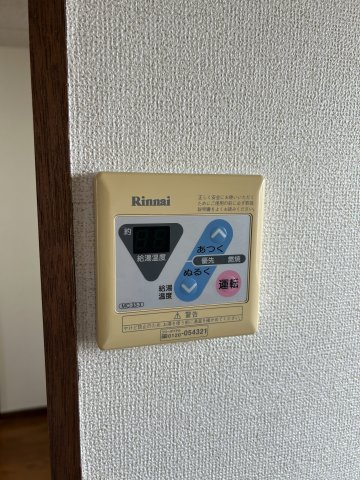 【シティーハイツEiのその他設備】