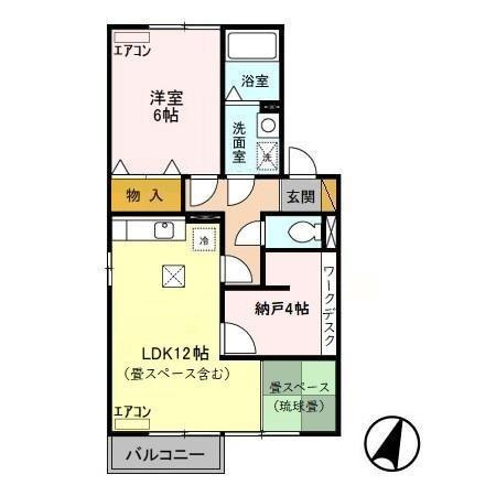 間取り：212057312246