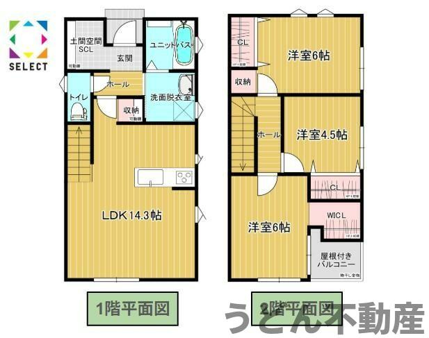間取り：237007130554
